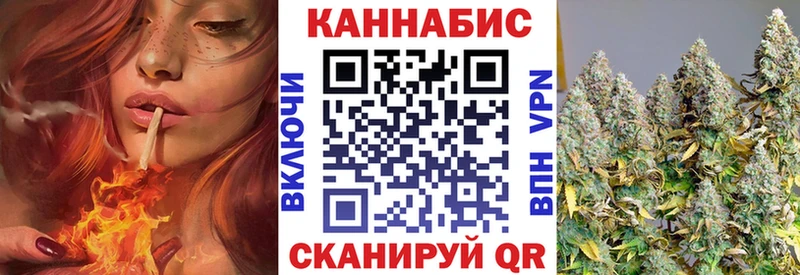 Как найти закладки Пучеж Гашиш  COCAIN  Галлюциногенные грибы  blacksprut ССЫЛКА  Меф мяу мяу  Конопля 