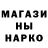 Amphetamine Розовый Pavel Macovchin