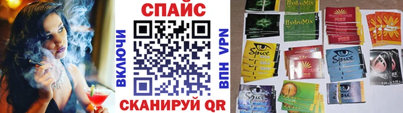БУТИРАТ 1.4BDO  купить  цена  Пучеж 