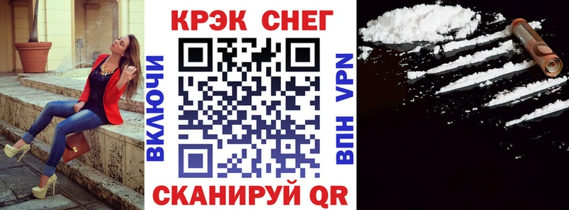 COCAIN Перу Пучеж