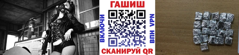 omg онион Пучеж ГАШ VHQ