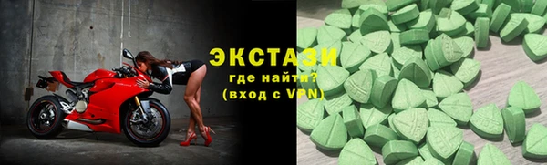 мефедрон Алексеевка