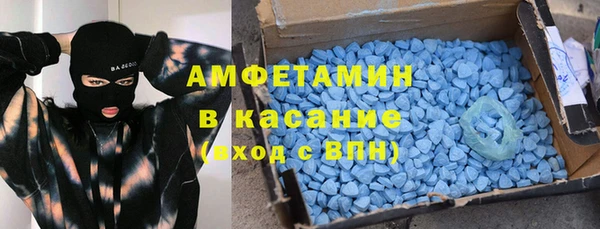 бутират Алексин