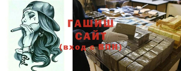 таблы Алзамай