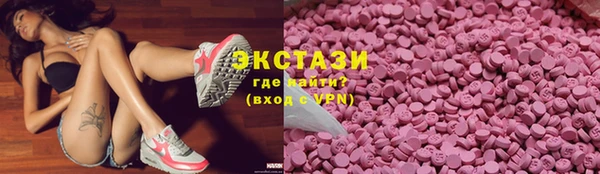 MDMA Пестово