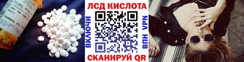 MEGA ТОР  Пучеж  Лсд 25 экстази кислота 