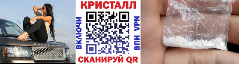 МЕТАМФЕТАМИН мет Пучеж