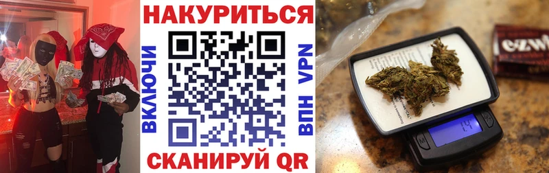 Бошки Шишки MAZAR Пучеж